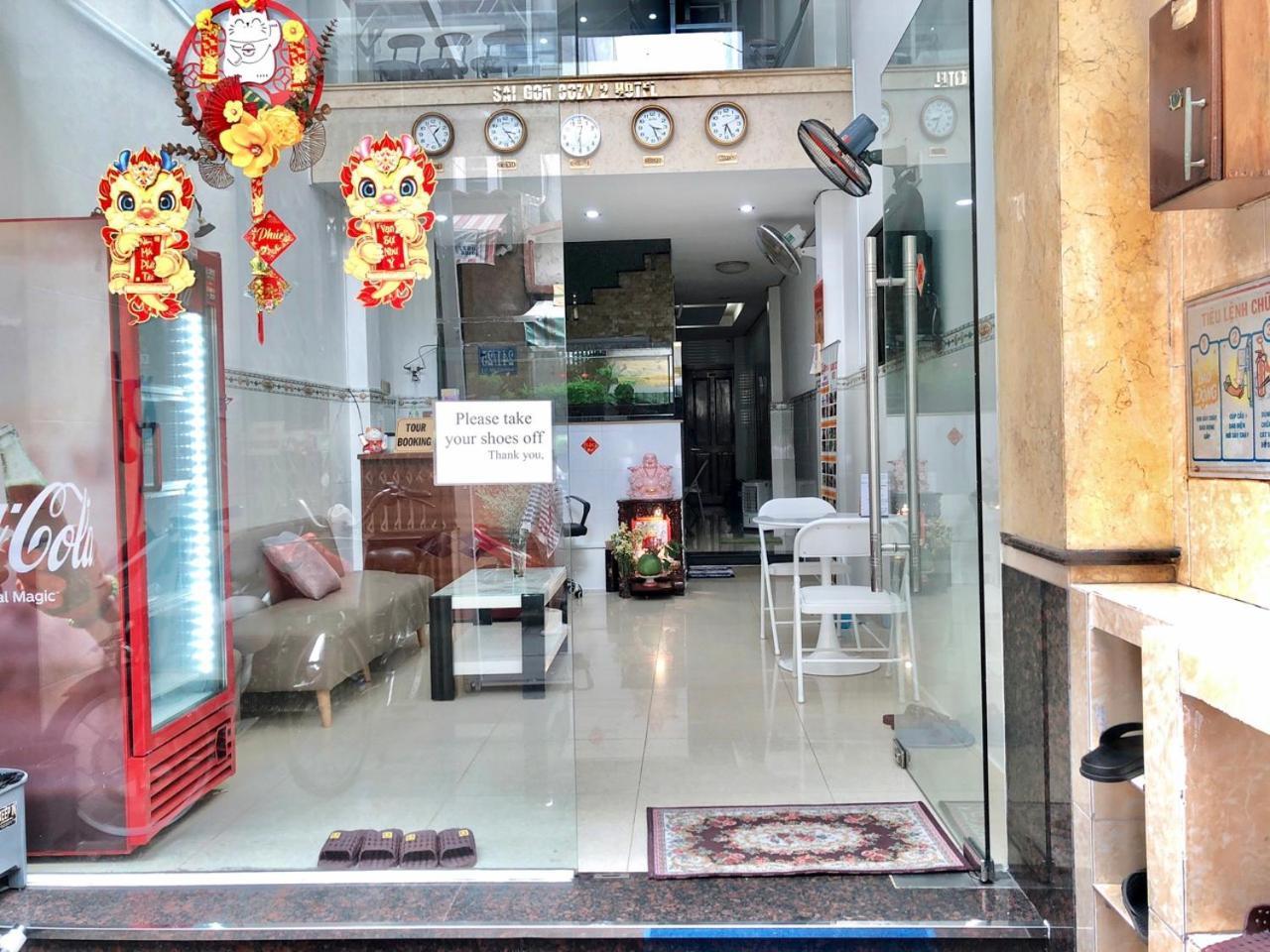 הו צ'י מין סיטי Saigon Cozy2 Hotel At 241 Pham Ngu Lao Street מראה חיצוני תמונה